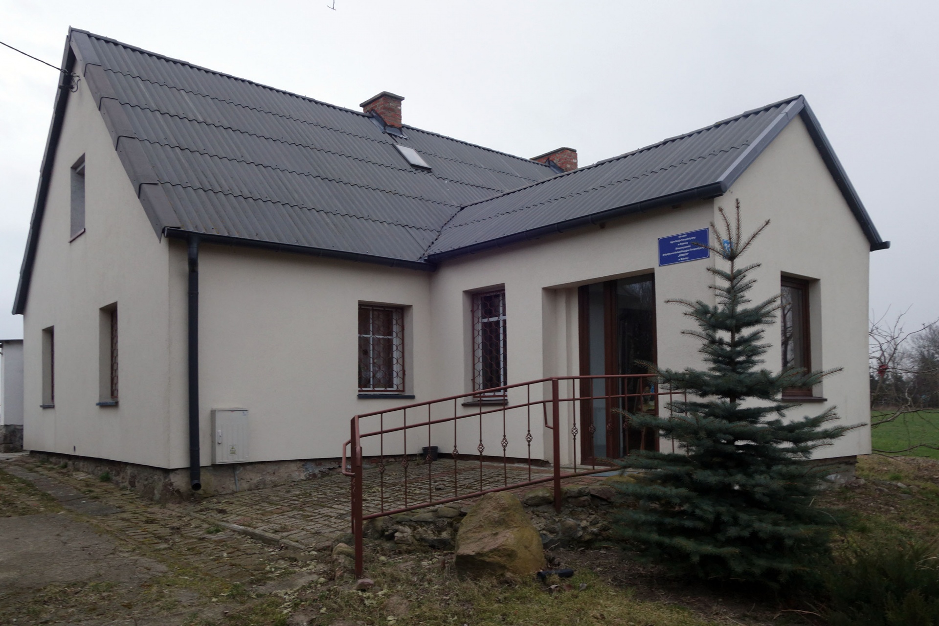 STOWARZYSZENIE  ARTYSTYCZNO-REHABILITACYJNO-TERAPEUTYCZNE \